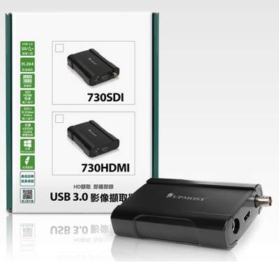 USB 3.0外置1080P@60高清采集卡SDI,HDMI,DVI,VGA,色差,AV,SVIDEO