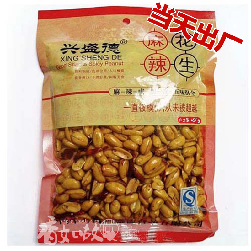 #好店即正义#最接地气儿的好吃食 - 厨神的饕餮清单：40只天猫篇