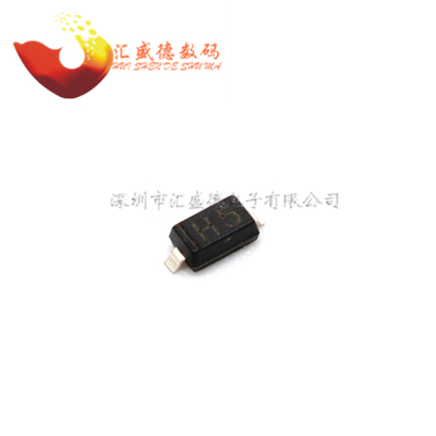 【和彬】贴片稳压管 MMSZ5245B 15V SOD-123 15V H5 二极管(50只)