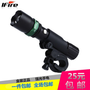 Porte-bagages pour vélo - Ref 2412054 Image 20