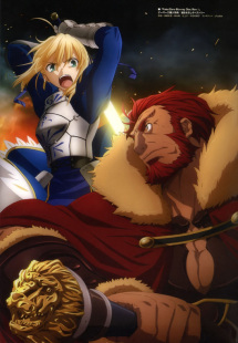 日本动漫海报 圣杯之战命运之夜Fate/stay night动漫装饰画D7532C