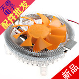 Câble extension USB - Ref 436762 Image 9