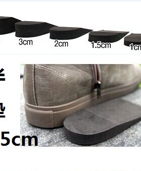 现货半垫 韩国生产 韩国内增高鞋垫 男式女式隐形运动鞋垫1.5cm