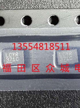 原装  LTC3225EDDB LTC3225 LCYR DFN 现货可直拍
