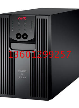 APC不间断电源UPS SRC1000ICH 800W 双变换标配电池UPS电源在线式