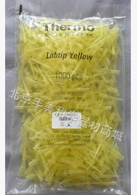 美国thermo热电袋装吸头94300120 原装 200ul 1000/包