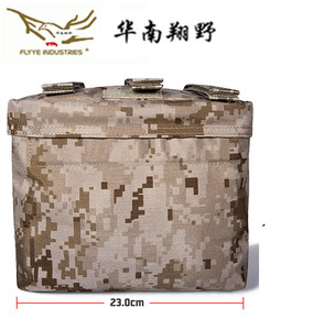 flyye翔野 腿部工具收集袋 绑腿回收袋 E004