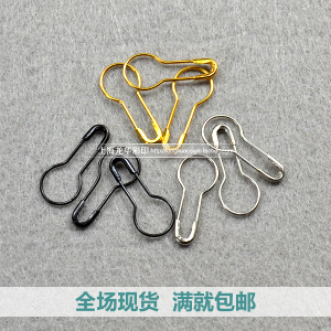 葫芦小别针 金色 银色 黑色 掌柜推荐线扣 扣针 现货直发满就包邮