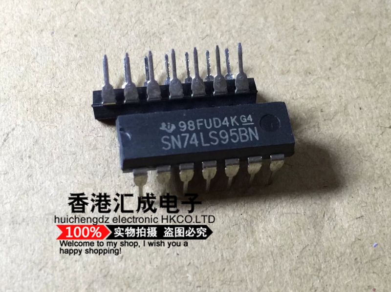 SN74LS95BN SN74LS95 74LS95 DIP14 全新原装