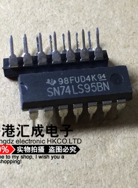 SN74LS95BN SN74LS95 74LS95 DIP14 全新原装