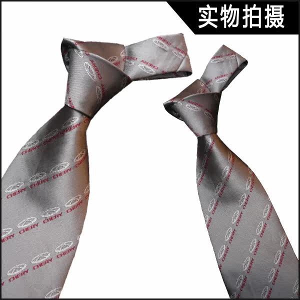 Tenue de travail - Ref 1913696 Image 1