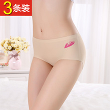 Body 8227# en soie Ice - Ref 649339 Image 7