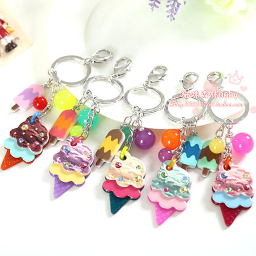 aznavour饰品韩版挂件汽车钥匙扣