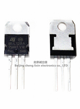 BUL128A 4A/700V MOS场效应管 TO-220ST进口原装现货 中发实体店