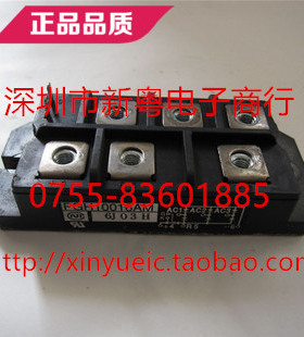 PGH5016AM 可控硅模块 专业卖家 准确报价 当天发货