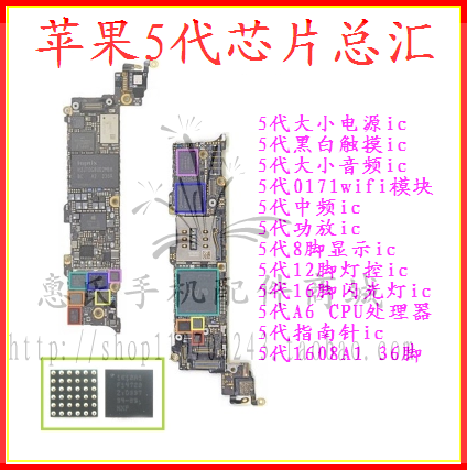 Pince pour cartes SIM - Ref 307285 Image 22