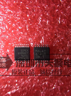 全新原装 SP6128AH SP6128AE 正品现货 实体店库存