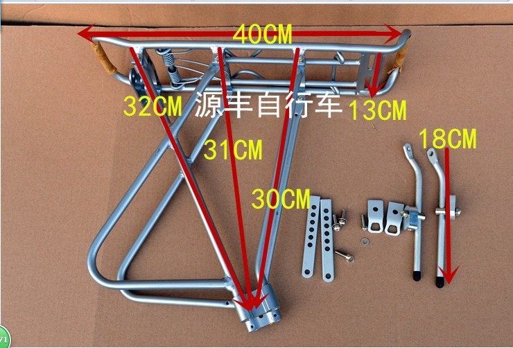 Porte-bagages pour vélo - Ref 2416441 Image 1