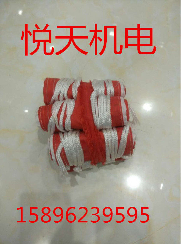 电力专用红白带/警示带/隔离安全防护红白带警戒线施工临时围栏