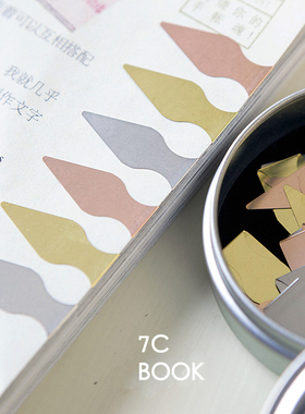 BOOKDARTS书签高级感复古创意简约金属黄铜阅读迷你小箭头索引夹