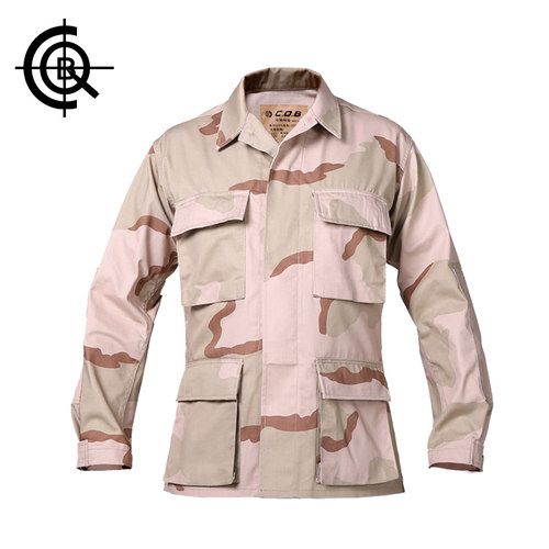 CQB三沙迷彩服上衣纽扣翻式衣领DCU公发版CS上衣军训服作训外套男