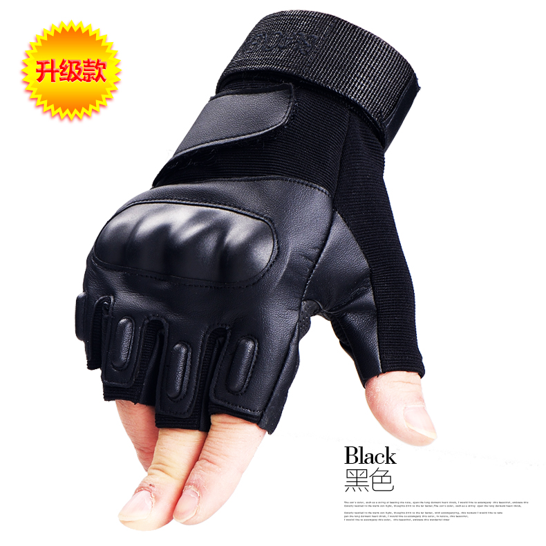 Gants pour vélo mixte - Ref 2244765 Image 1