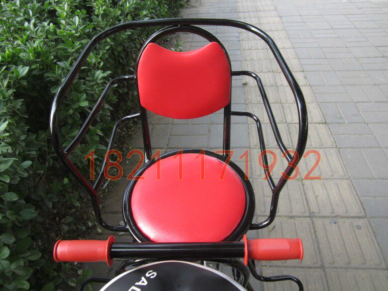 siège enfants pour vélo - Ref 2414961 Image 1