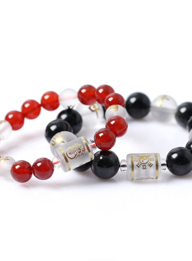 手链三合六合五行八卦玉帝属鼠