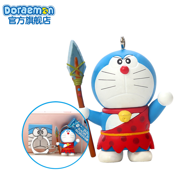 Support téléphone portable DORAEMONA - Ref 1355977 Image 1