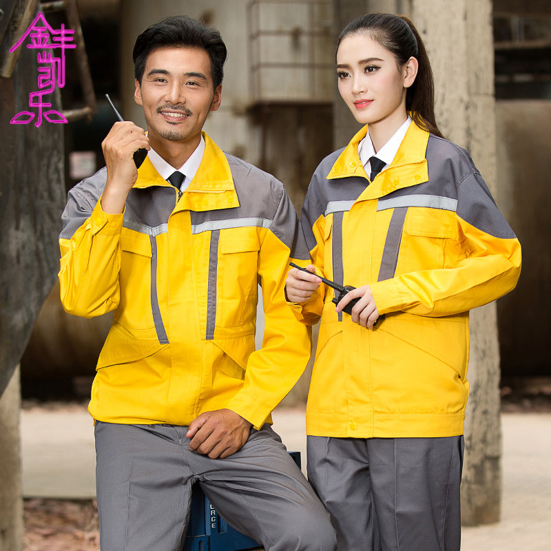 Vêtement de mécanicien - Ref 1915738 Image 1