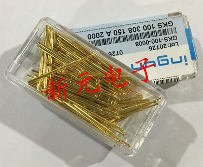 INGUN英钢探针GKS100 308 150 A2000（圆锥头型）1.36mm测试顶针