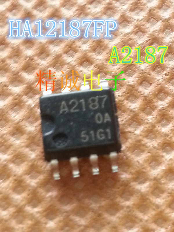A2187 HA12187FP全新原装进口IC实体店库存