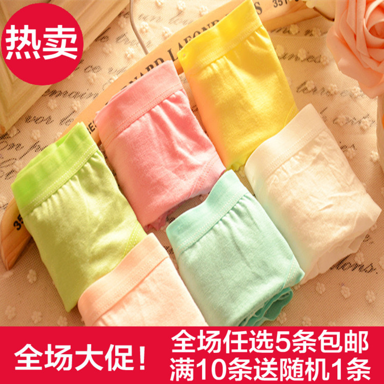 Slip simple - Ref 647675 Image 1