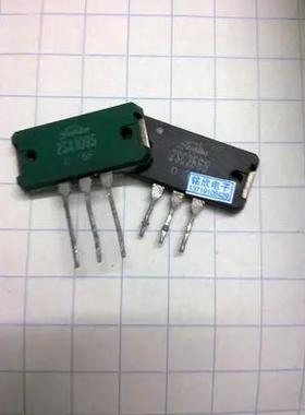 【原装拆机】2SB705 2SD745 B705 D745 音频音响功放对管 1对20元