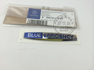 奔驰C180 C200  c300 e260 E300 S350叶子板标 蓝色效能标 环保标