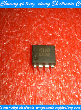 【原装 】4511GD AP4511GD 4511GED 直插 高压板IC芯片