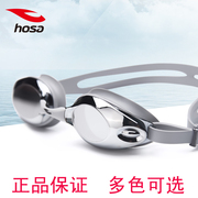 Sac de sport - Ref 11128 Image 19