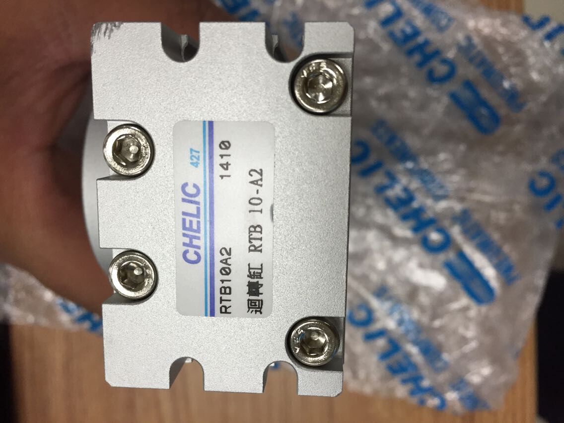 全新原装气立可CHELIC 旋转气缸 RTB10-A2 假一罚十
