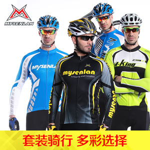Tenue de cyclisme homme RUSUOO - Ref 2208813 Image 8