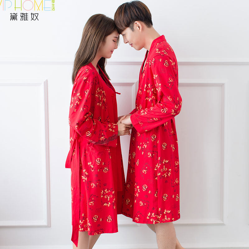 Peignoir jeunesse D6021 - Ref 592525 Image 3