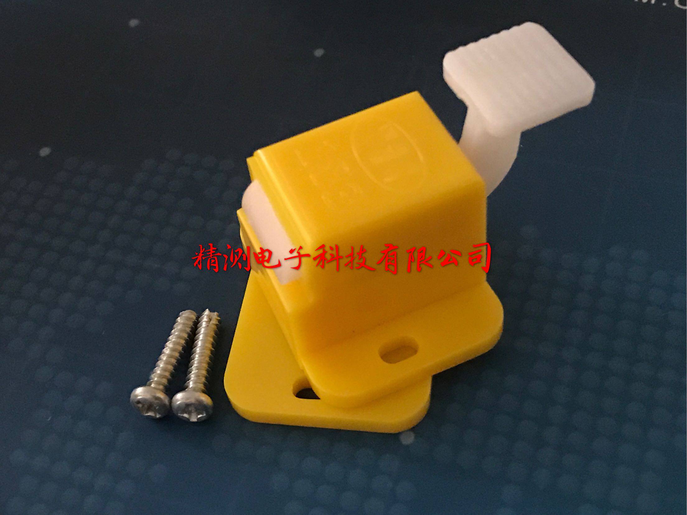 183机架扣 黄色压扣 治具扣 短咀长咀 黄色夹子 机架夹子扣