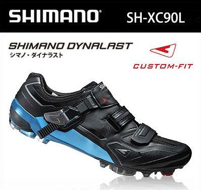 【正品行货】喜玛诺 SHIMANO 14款 SH-XC90 山地骑行鞋 锁鞋