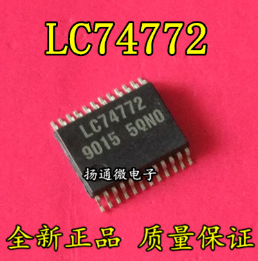 LC74772 LC74772V-9015 SSOP24 摄录一体机屏幕显示LSI 全新