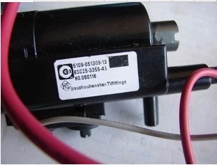 BSC25 3355 3926M 适用创维电视机高压包5109 BSC29 051309