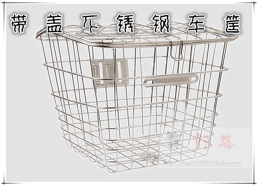 Panier pour vélo - Ref 2257606 Image 1