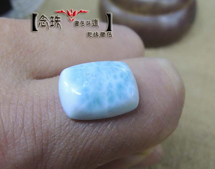天然多米尼加拉利玛精品深蓝玉化冰种海纹石长方形戒面戒指吊坠