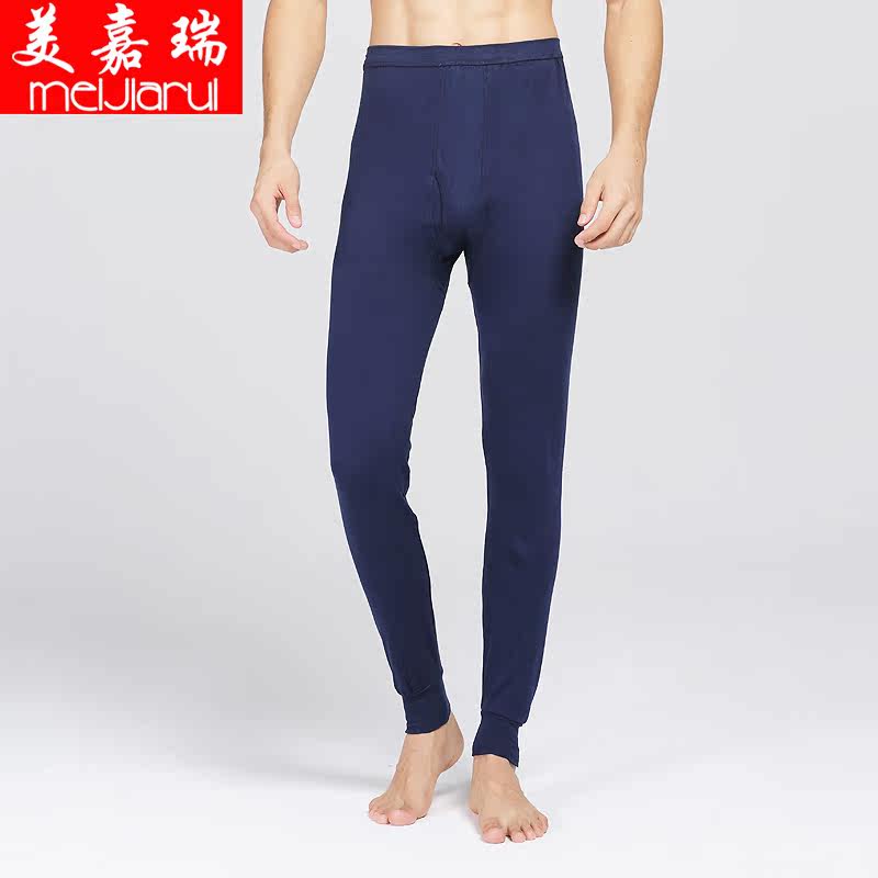 Pantalon collant jeunesse simple en coton - Ref 749086 Image 1