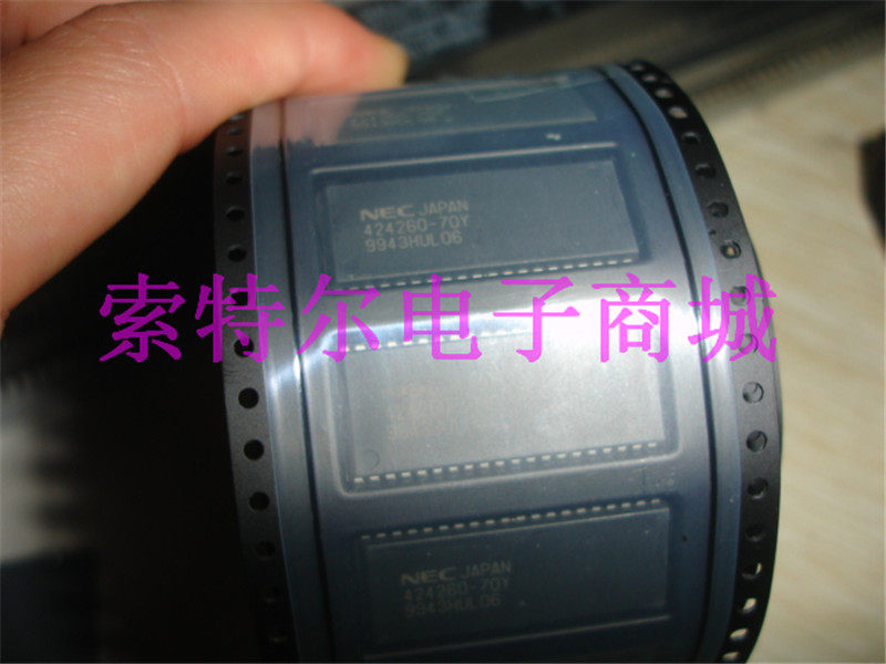 424260-70Y D424260-70Y  UPD424260-70Y【索特尔电子芯片商城】