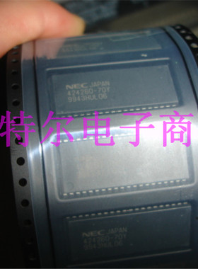 424260-70Y D424260-70Y  UPD424260-70Y【索特尔电子芯片商城】