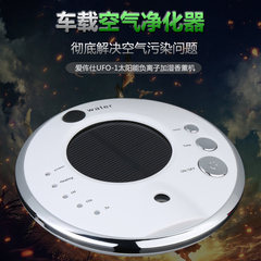 Ventilateur USB - Ref 401978 Image 7